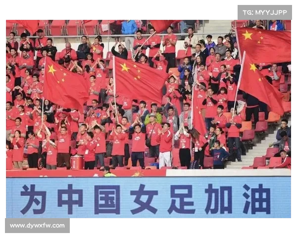 中国女足在国际舞台的崛起 中国女足在国际舞台的崛起