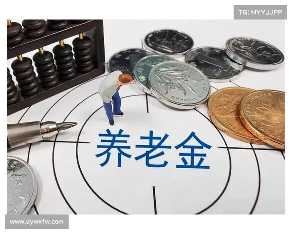 机关事业单位退休人员养老金补发月,具体金额怎么算?(2020事业退休工资补发6个月什么时候到账) 机关事业单位退休人员养老金补发月,具体金额怎么算?(2020事业退休工资补发6个月什么时候到账)