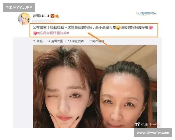 母女齐怀孕,背后惊人真相曝光!网友炸锅:人性与底线到底在哪? 母女齐怀孕,背后惊人真相曝光!网友炸锅:人性与底线到底在哪?