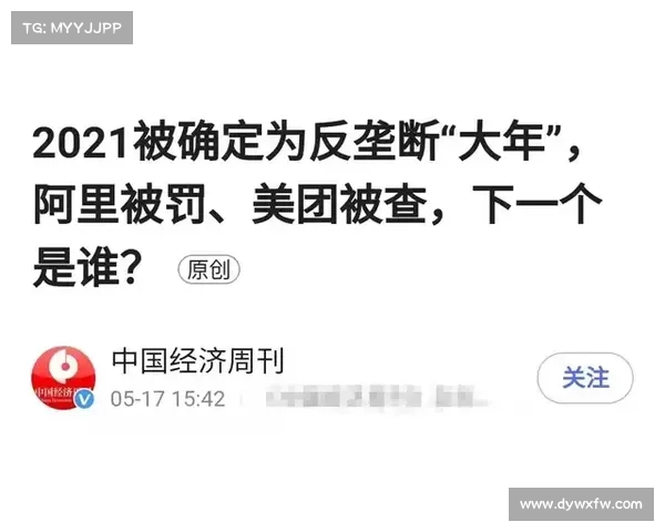 鲍仁君解析基德策略:精明但或许适得其反,波波禅师不会选择此路 鲍仁君解析基德策略:精明但或许适得其反,波波禅师不会选择此路