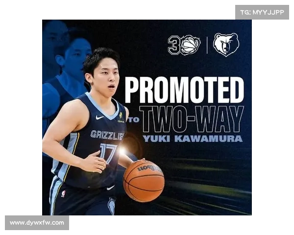 中日韩四名球员冲击NBA:崔永熙与河村勇辉的未来之路 中日韩四名球员冲击NBA:崔永熙与河村勇辉的未来之路