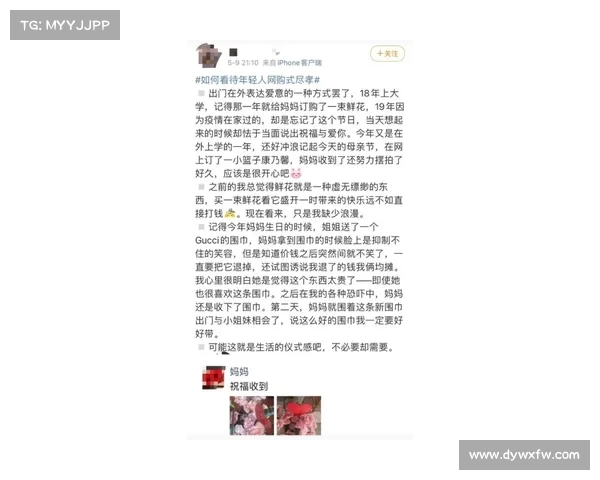 人民日报点评“数学天才”姜萍冲上热搜,引网友神评疯狂笑翻(姜赟人民日报个人简介) 人民日报点评“数学天才”姜萍冲上热搜,引网友神评疯狂笑翻(姜赟人民日报个人简介)